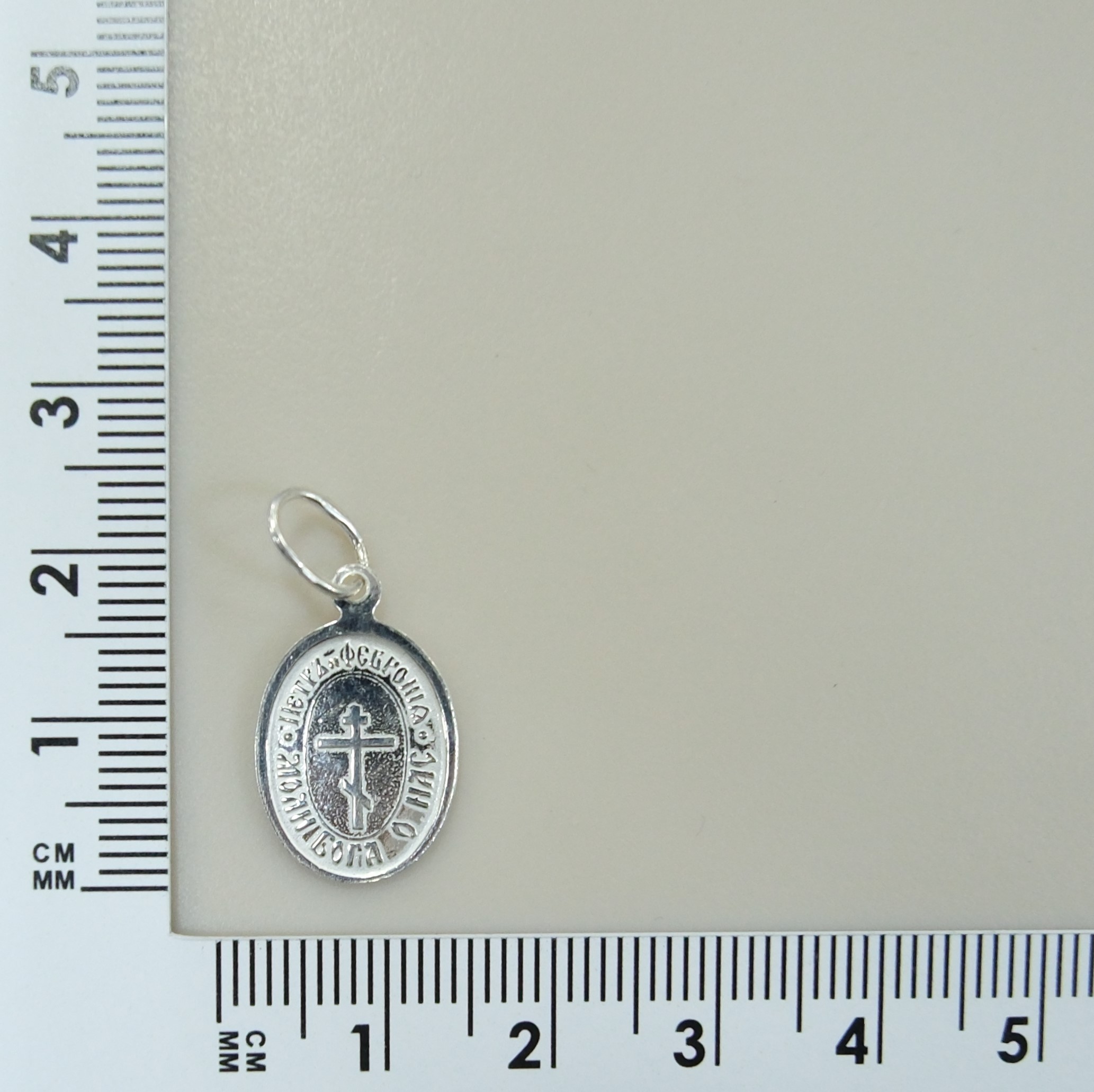 10429-000322 Подвеска (Ag 925)